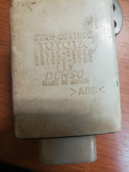 Реле Toyota Dyna LY230 5L