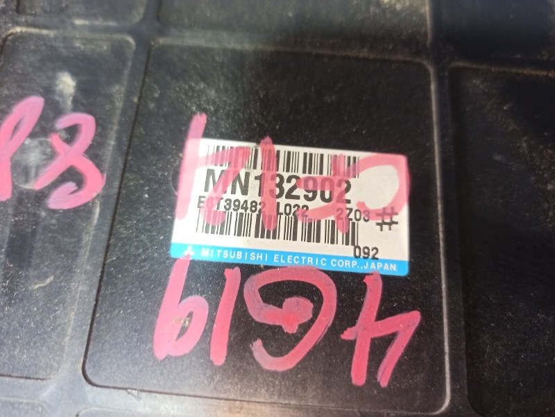 Двигатель, 49000 рублей, Красноярск