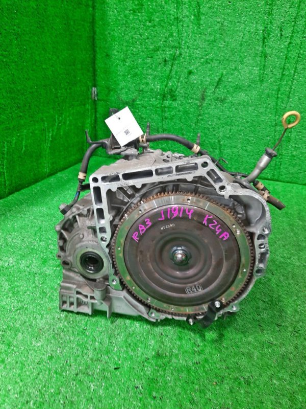 АКПП, 20000 рублей, Красноярск