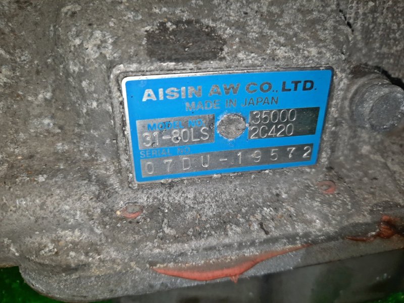 АКПП, 17000 рублей, Красноярск