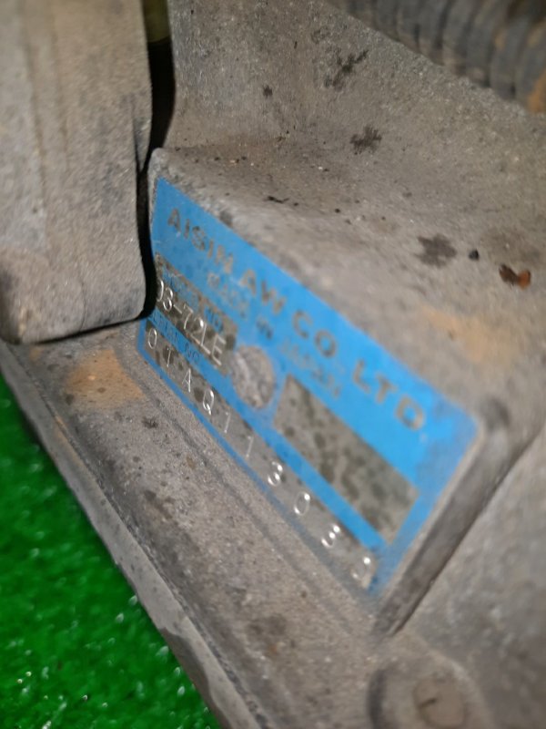 АКПП, 37000 рублей, Красноярск