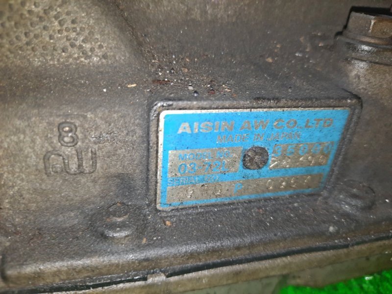 АКПП, 100000 рублей, Красноярск