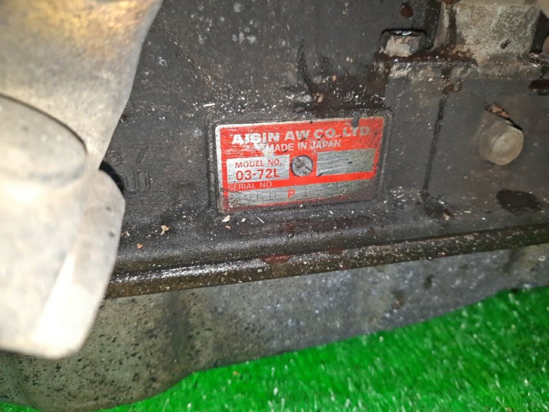 АКПП, 85000 рублей, Красноярск