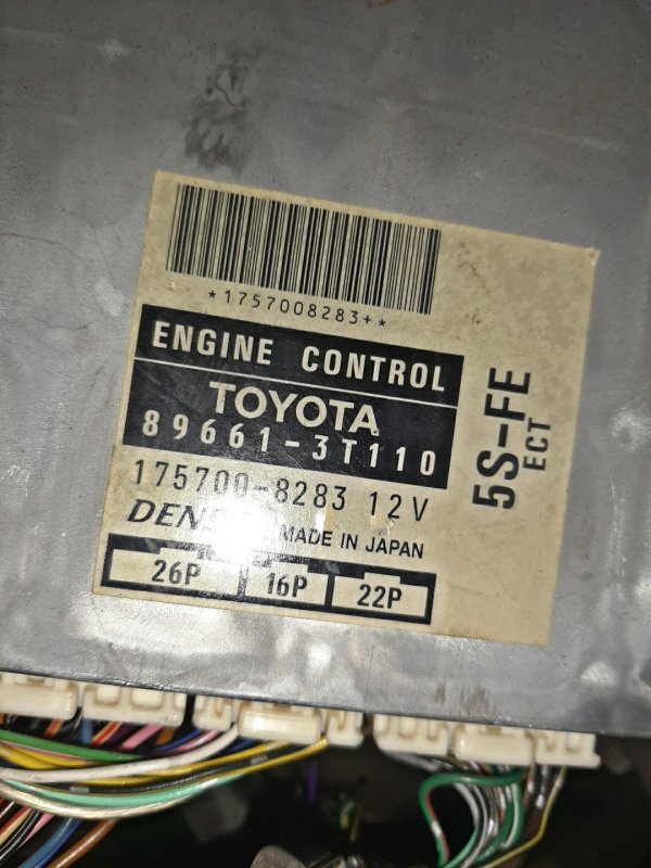 Двигатель, 190000 рублей, Красноярск