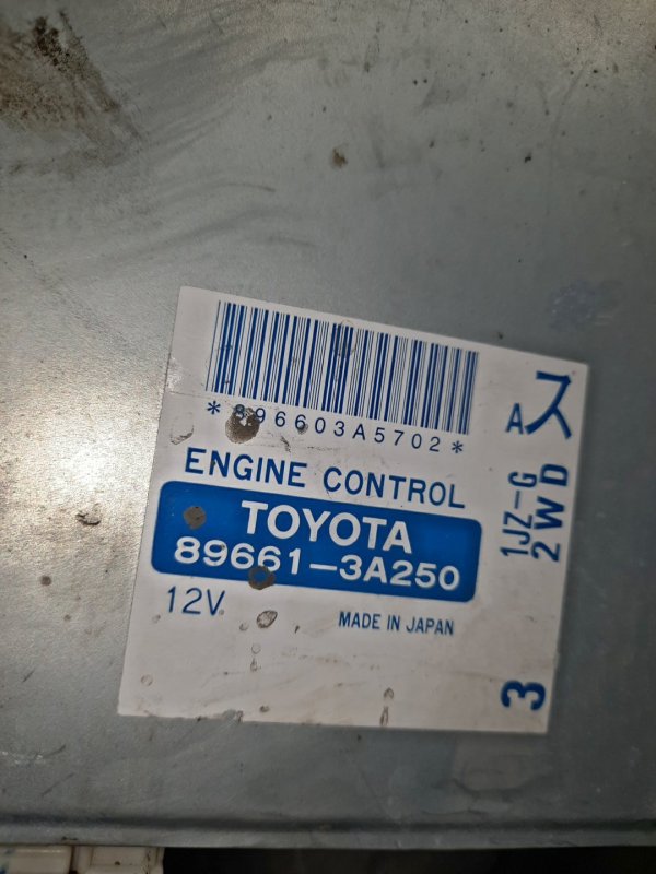 Двигатель, 150000 рублей, Красноярск