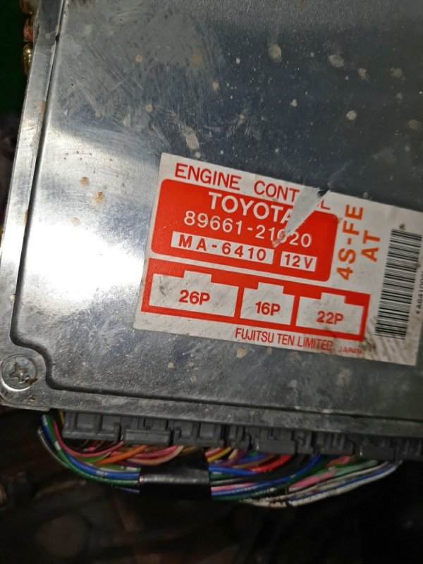 Двигатель, 138000 рублей, Красноярск