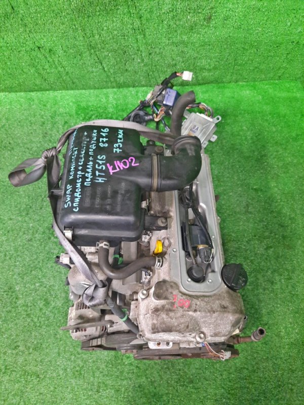 Двигатель, 38000 рублей, Красноярск