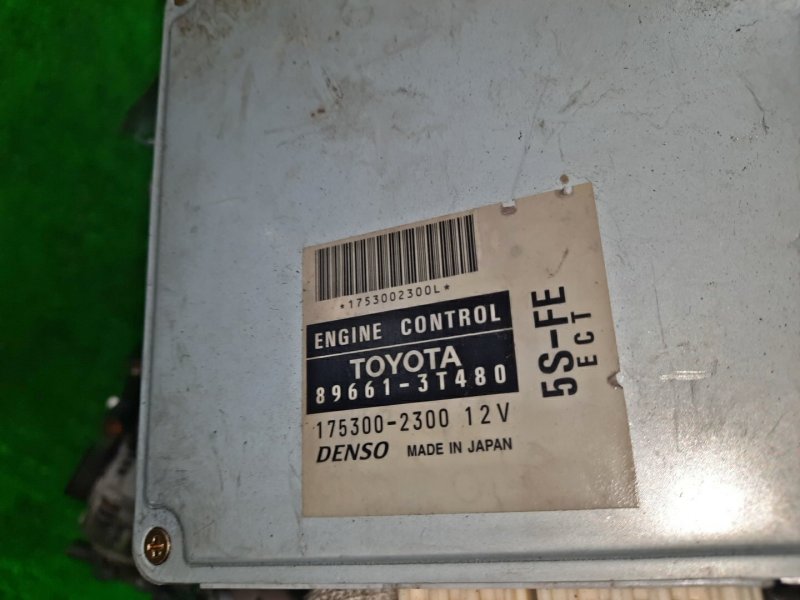 Двигатель, 190000 рублей, Красноярск