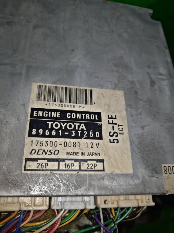 Двигатель, 190000 рублей, Красноярск