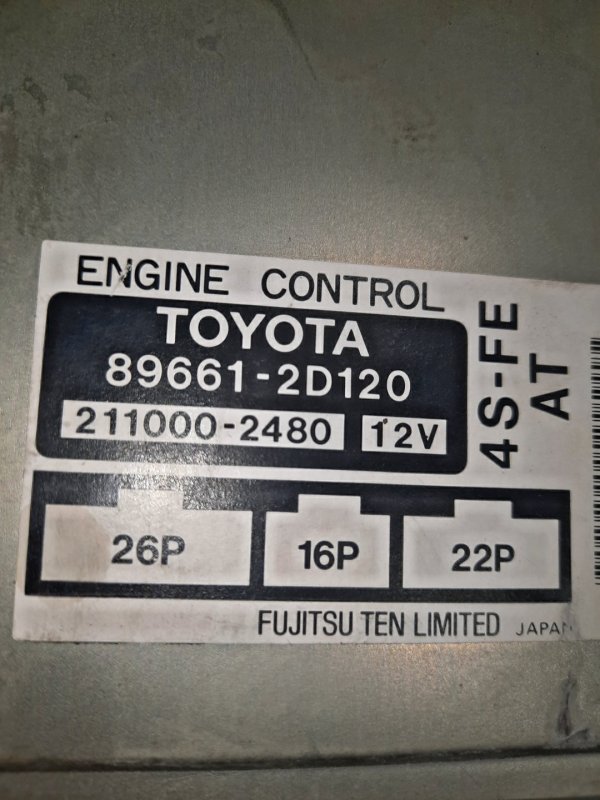 Двигатель, 138000 рублей, Красноярск