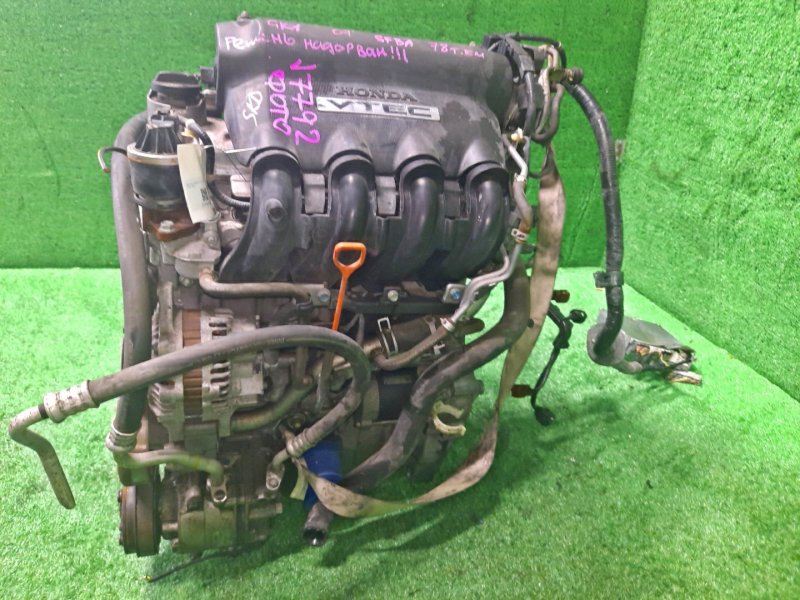 Двигатель, 30000 рублей, Красноярск