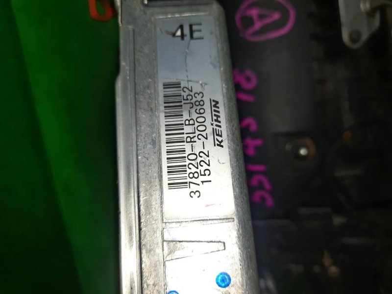 Двигатель, 26000 рублей, Красноярск