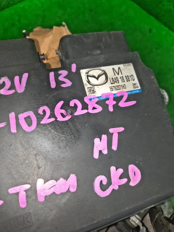 Двигатель, 81000 рублей, Красноярск