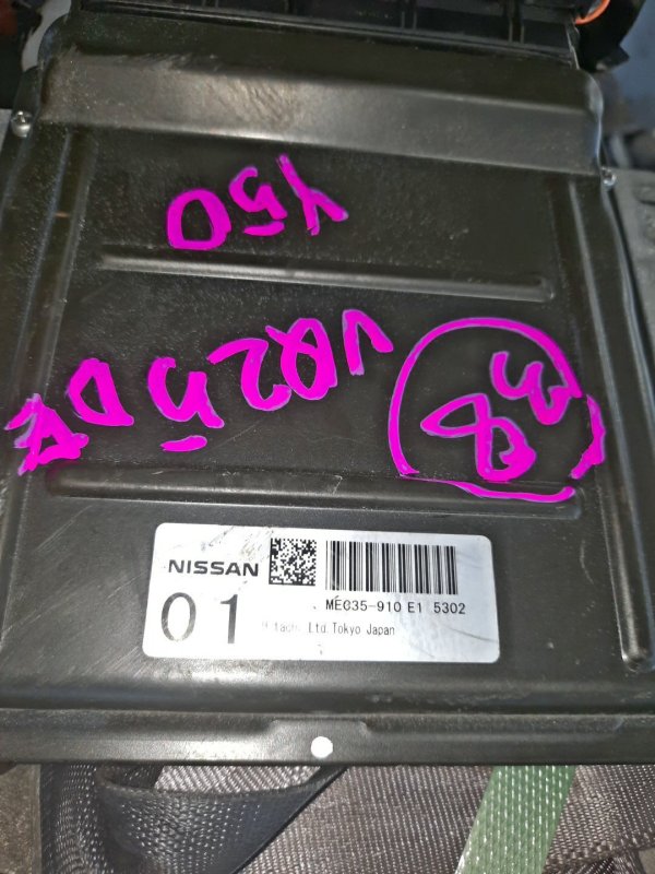 Двигатель, 55000 рублей, Красноярск