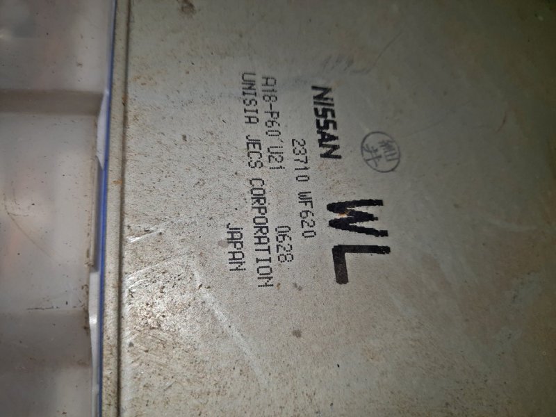 Двигатель, 80000 рублей, Красноярск