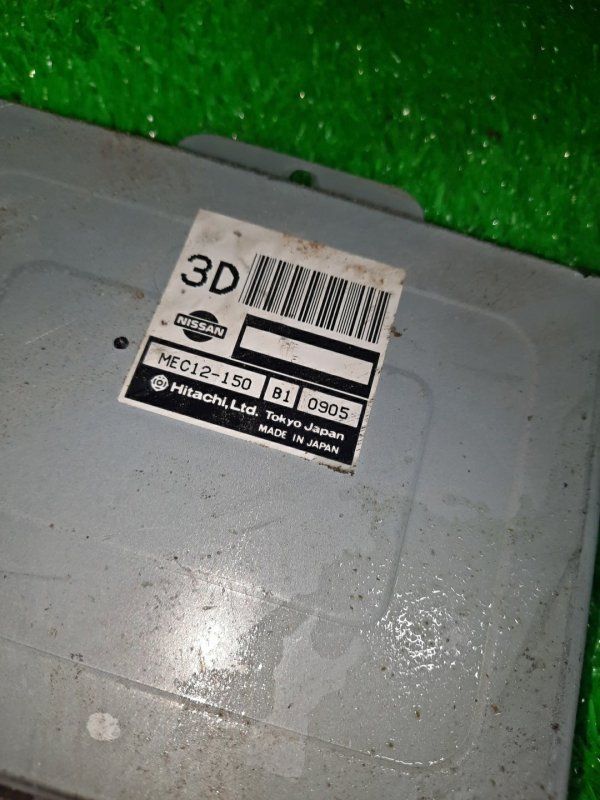 Двигатель, 80000 рублей, Красноярск