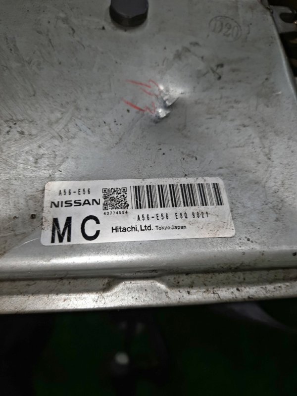 Двигатель, 40000 рублей, Красноярск