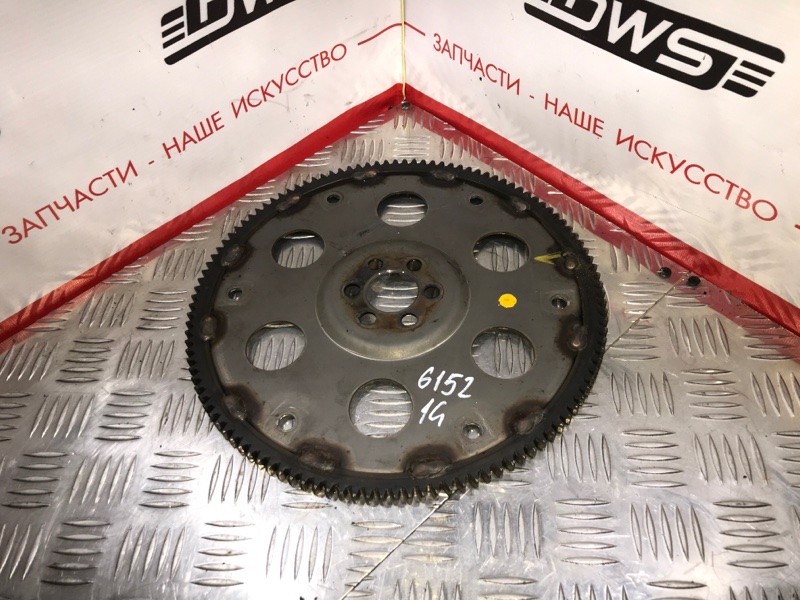 Маховик, 500 рублей, Красноярск