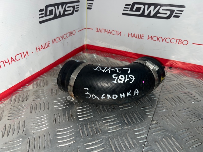 гофра, 500 рублей, Красноярск