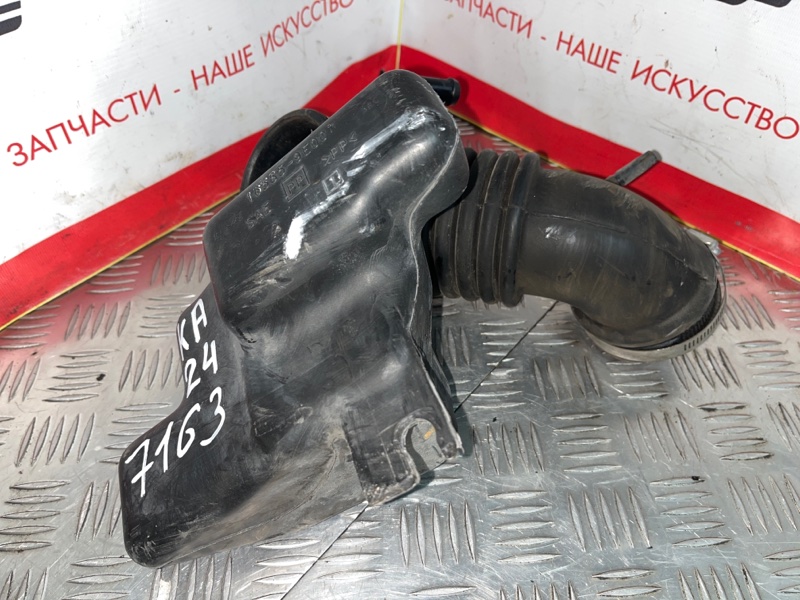 гофра, 500 рублей, Красноярск