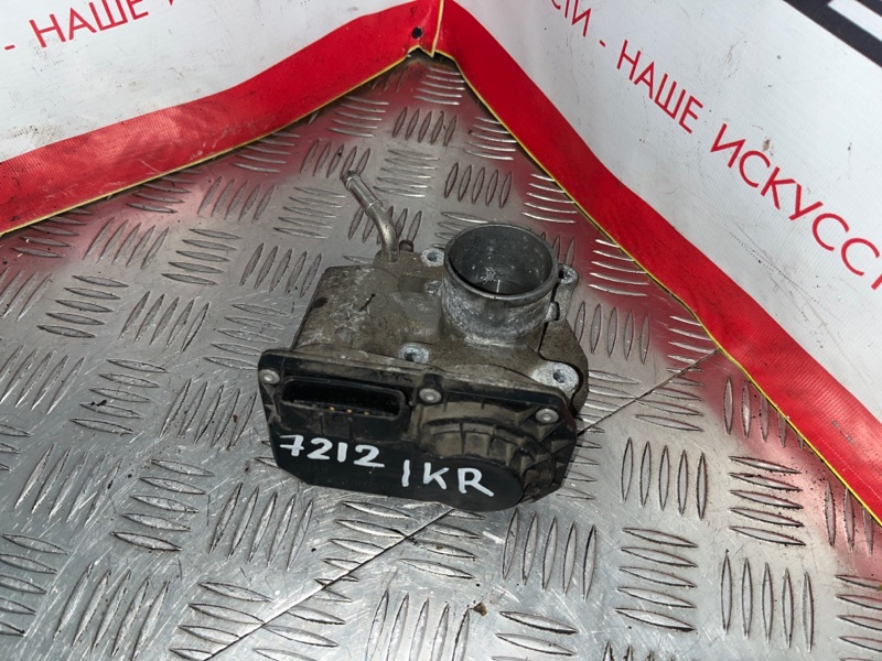 Дроссельная заслонка, 500 рублей, Красноярск