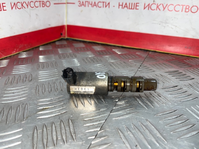 Клапан VVT-i, 800 рублей, Красноярск