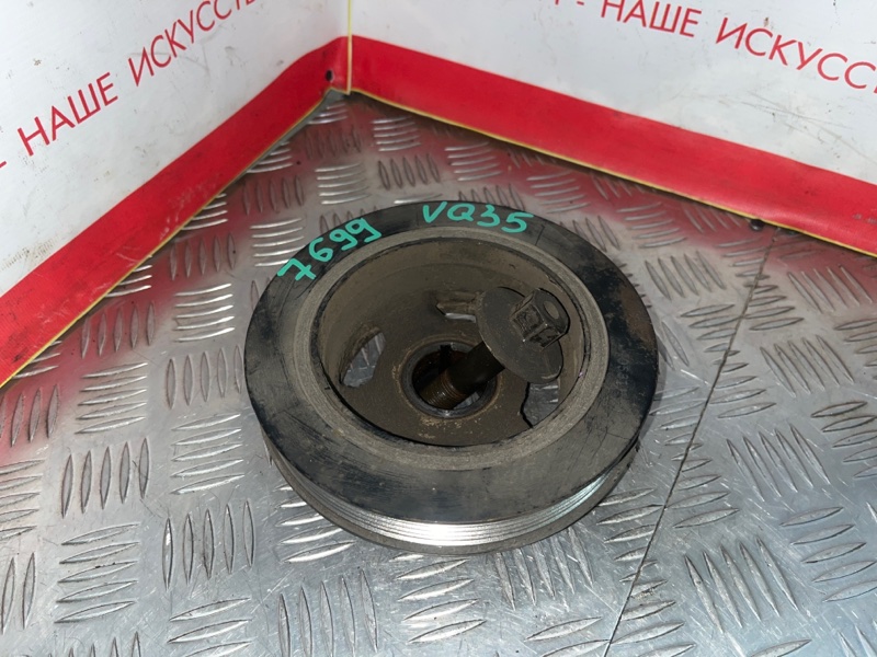 Шкив коленвала, 500 рублей, Красноярск