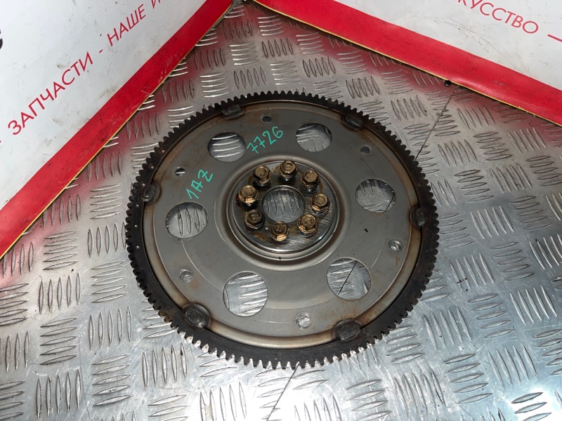 Маховик, 500 рублей, Красноярск