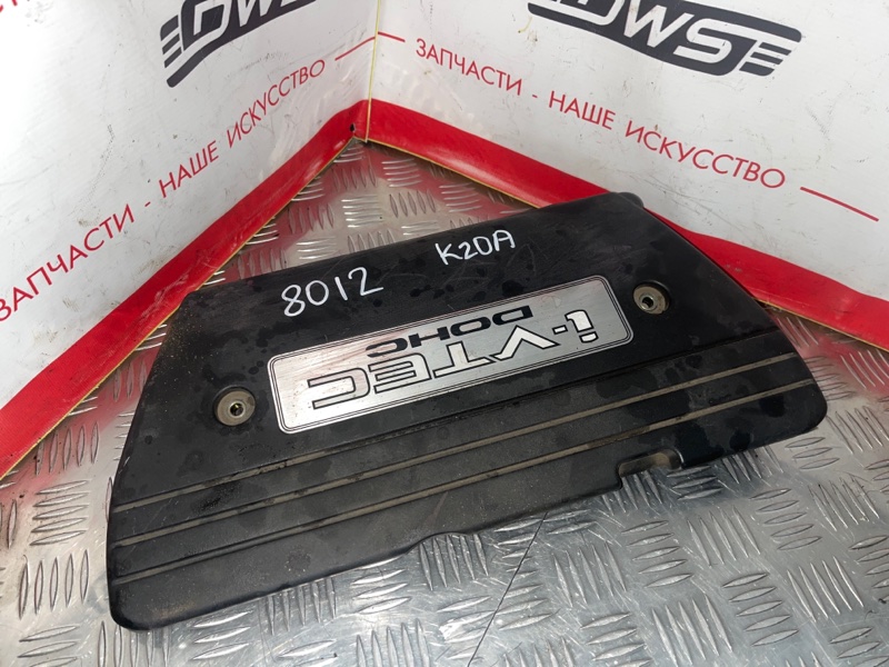 Крышка декоративная, 500 рублей, Красноярск