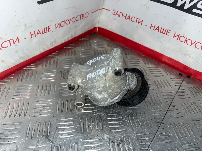 Натяжитель Ford Focus 2011 2 AODA контрактная
