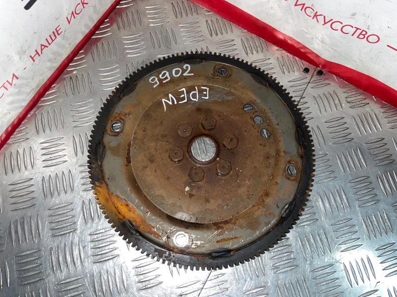 Маховик, 500 рублей, Красноярск