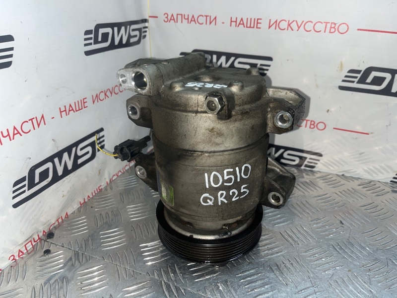 Компрессор кондиционера, 3100 рублей, Красноярск