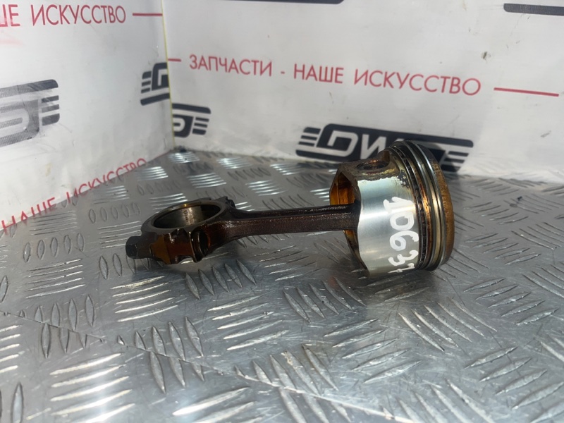 Шатун, 1100 рублей, Красноярск