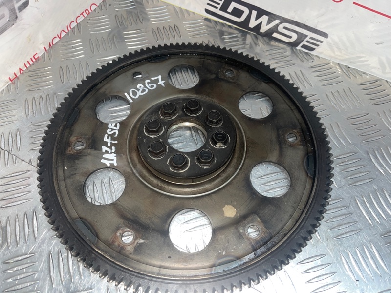 Маховик, 500 рублей, Красноярск