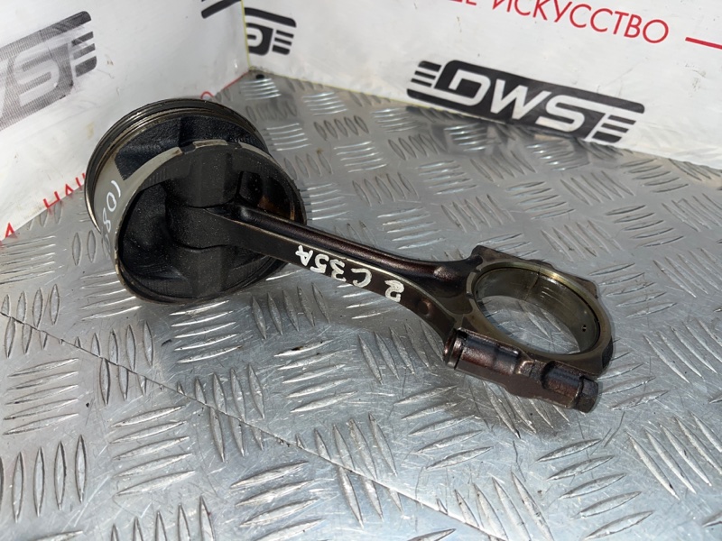 Поршень, 2000 рублей, Красноярск