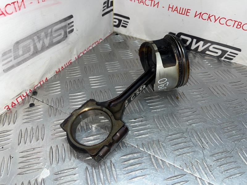 Поршень, 2000 рублей, Красноярск