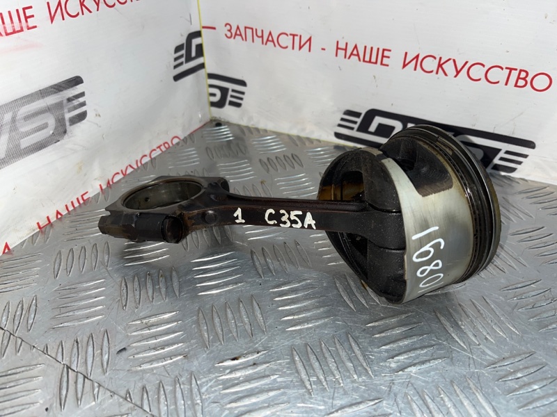 Поршень, 2000 рублей, Красноярск