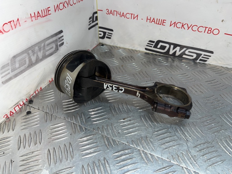 Поршень, 2000 рублей, Красноярск