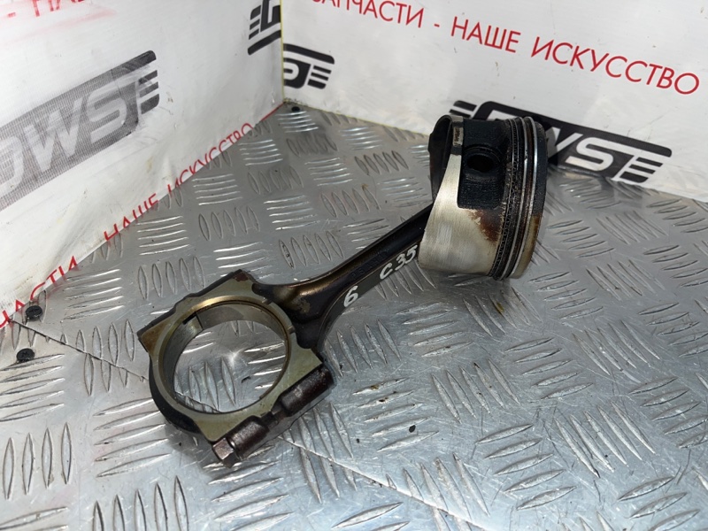 Поршень, 2000 рублей, Красноярск