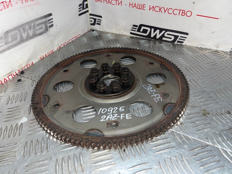 Маховик, 500 рублей, Красноярск