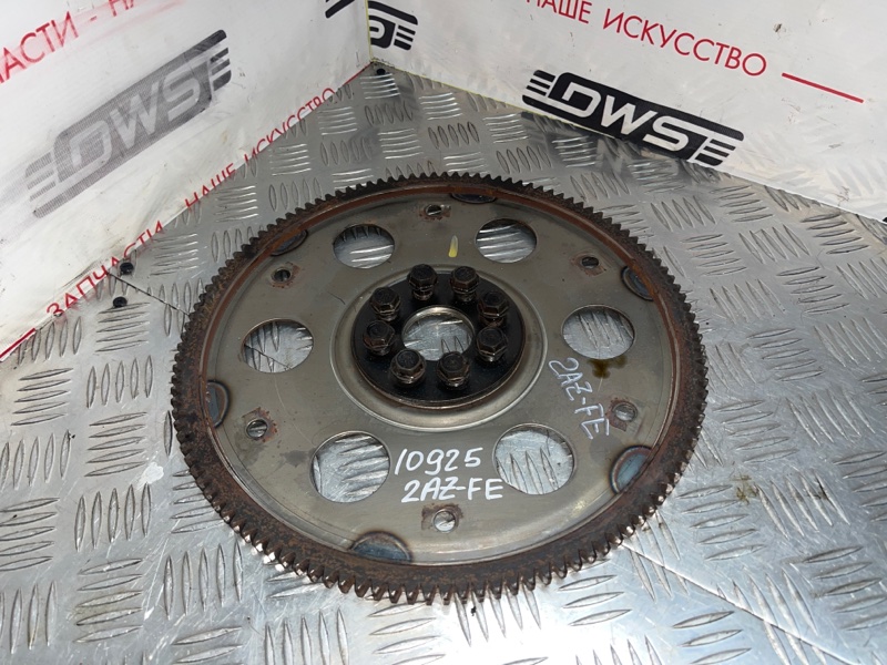 Маховик, 500 рублей, Красноярск