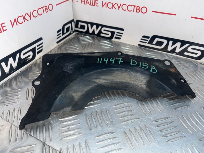 Кожух КПП, 500 рублей, Красноярск