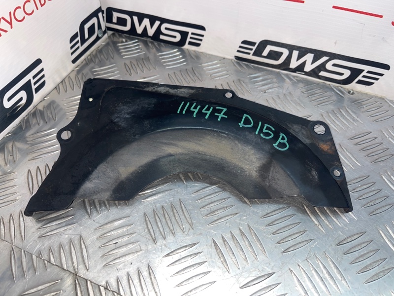 Кожух КПП, 500 рублей, Красноярск