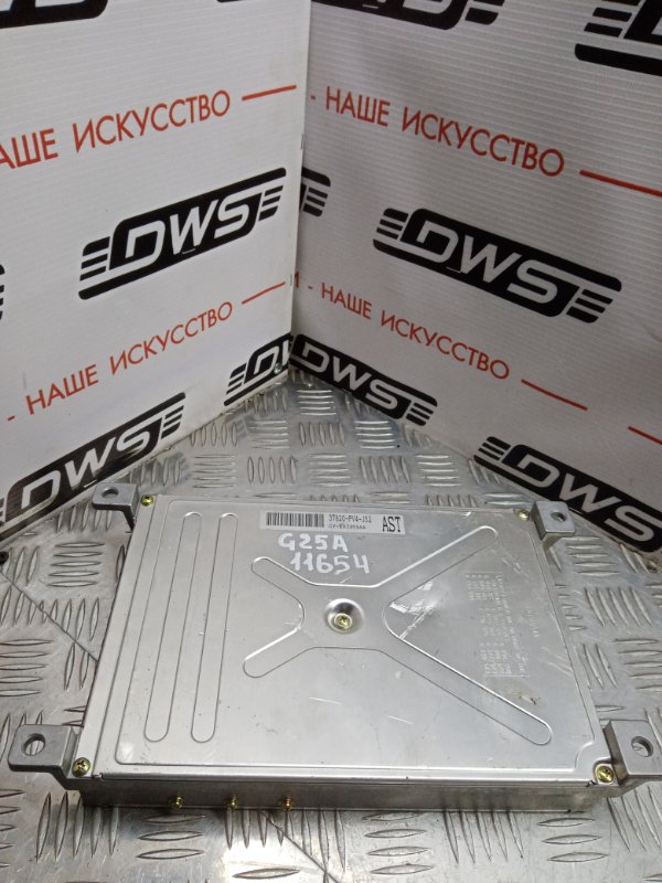 Блок управления ДВС, 5000 рублей, Красноярск