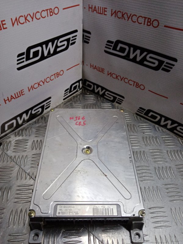 Блок управления ДВС, 5000 рублей, Красноярск