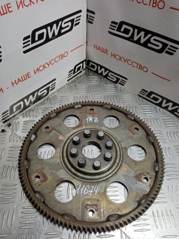 Маховик, 500 рублей, Красноярск