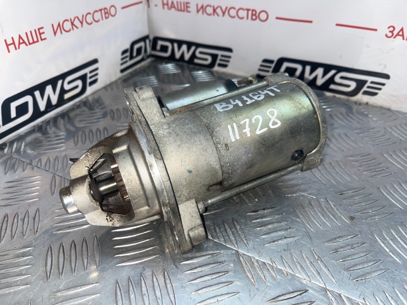 Стартер Volvo S60 FS48 B 4164 T контрактная
