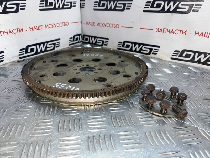 Маховик, 1000 рублей, Красноярск