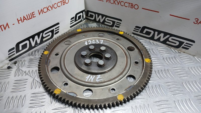 Маховик, 1000 рублей, Красноярск