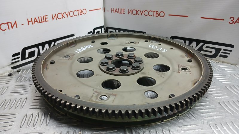 Маховик, 1000 рублей, Красноярск